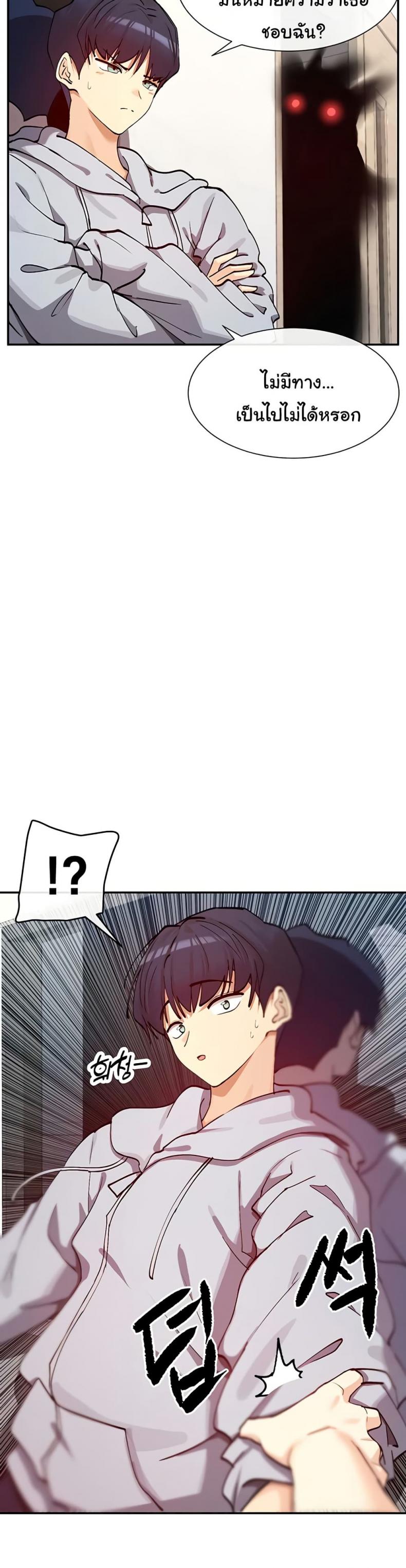 page-30
