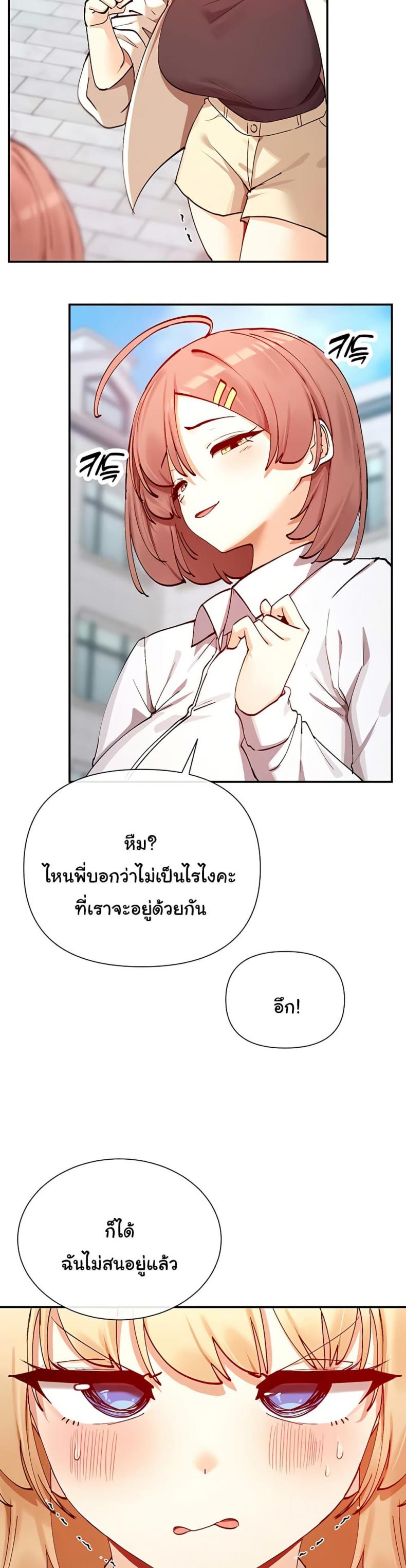 page-15
