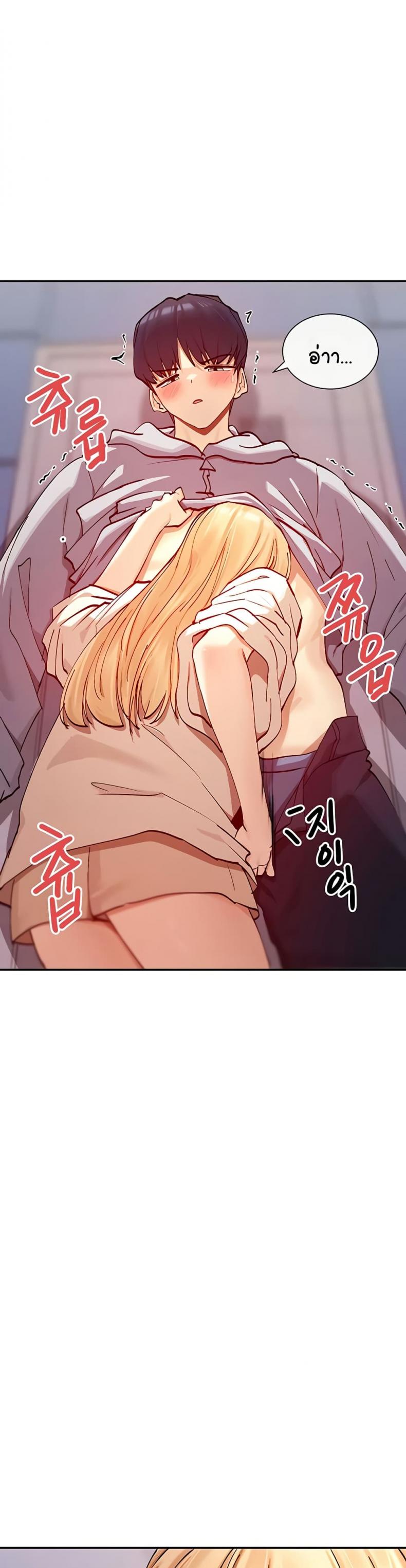 page-34
