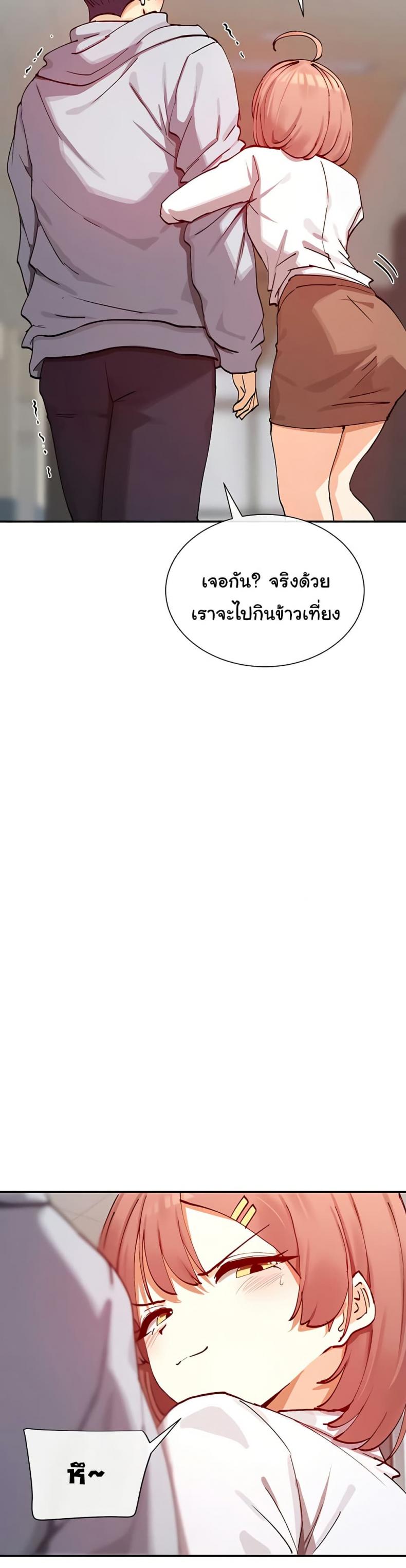 page-26