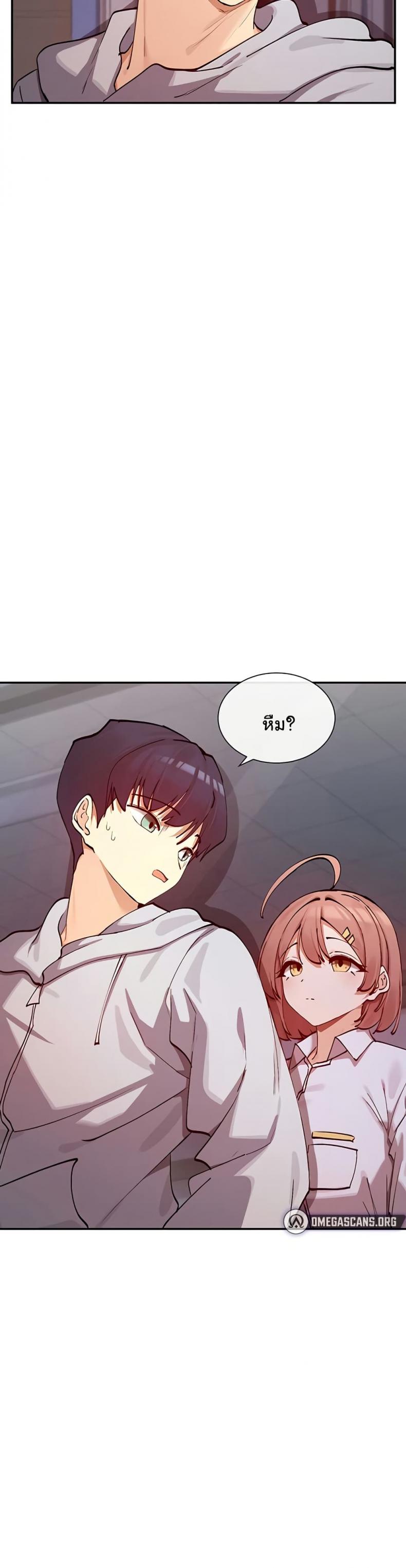page-39
