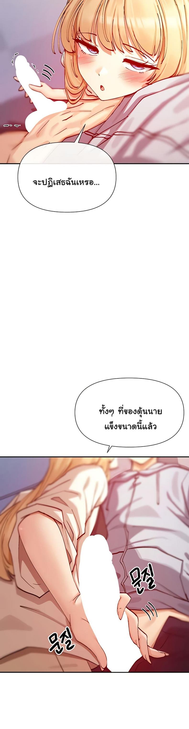 page-35