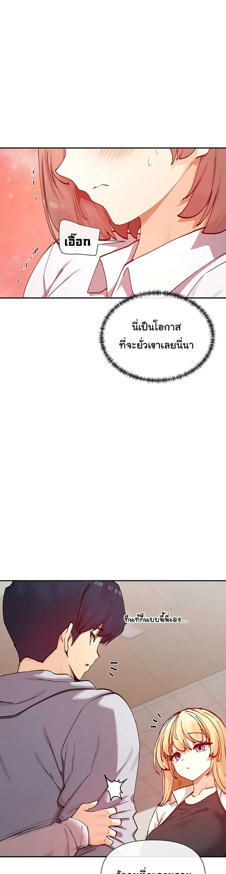 page-21