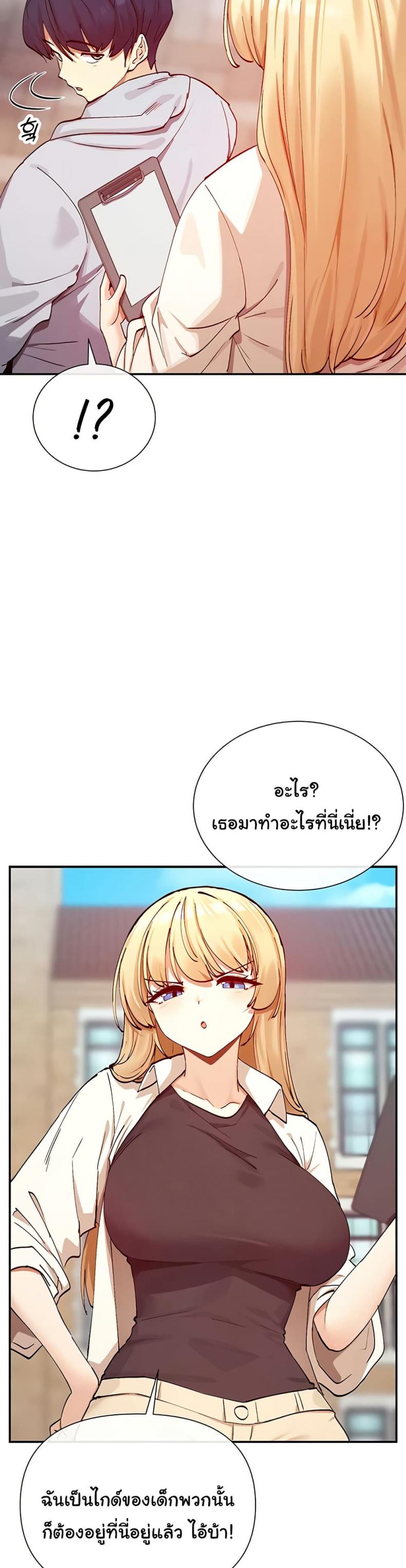 page-5