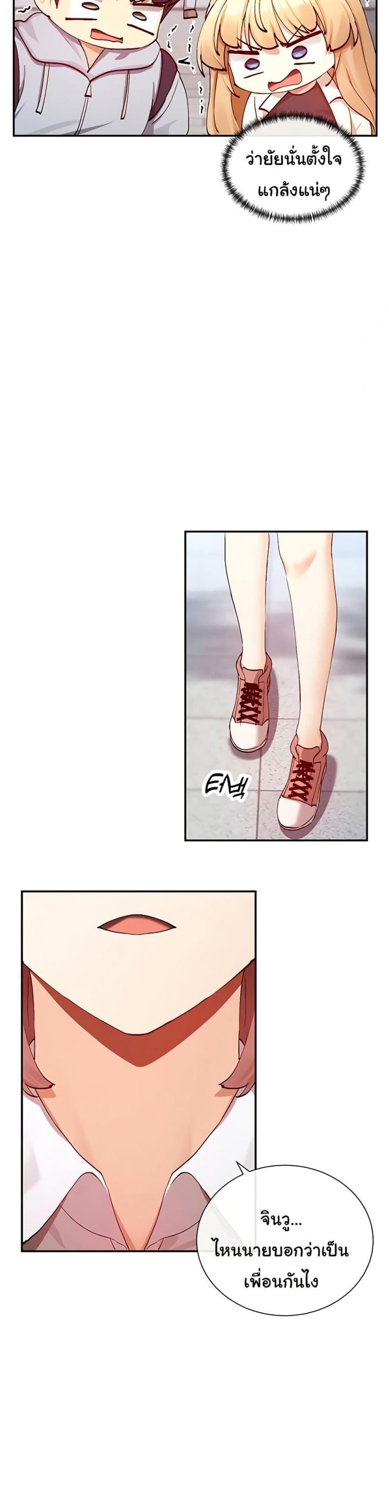 page-28
