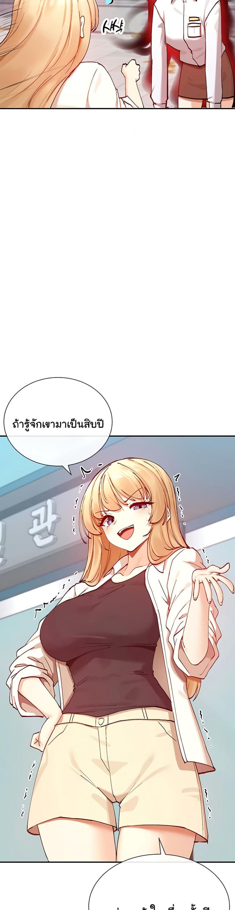 page-31