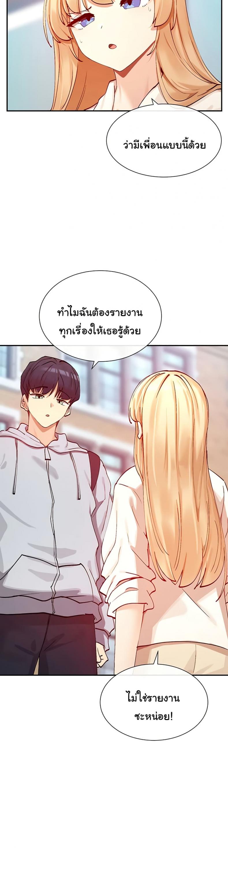 page-19