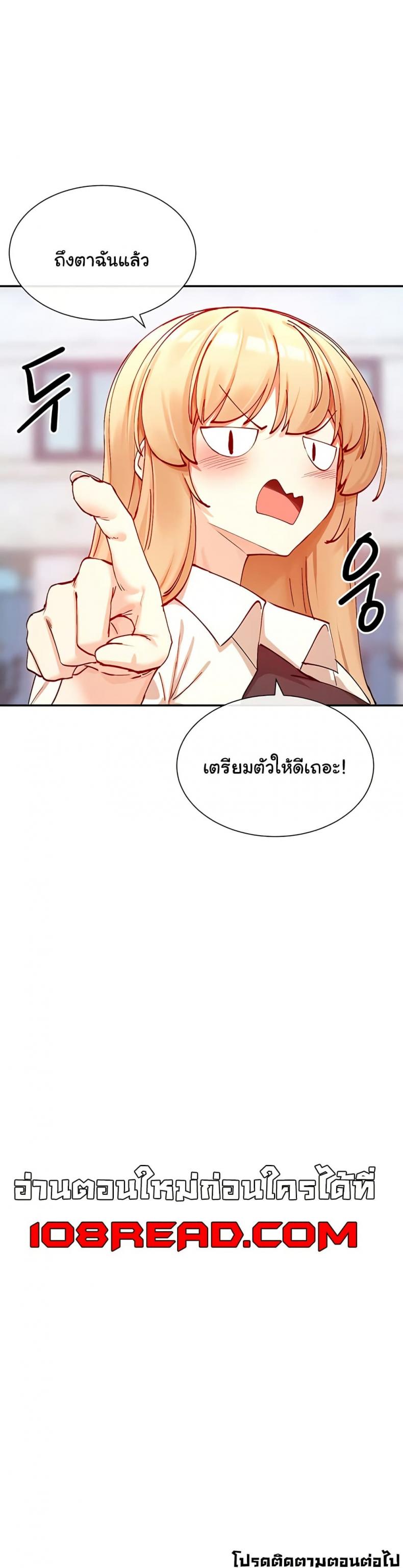 page-40