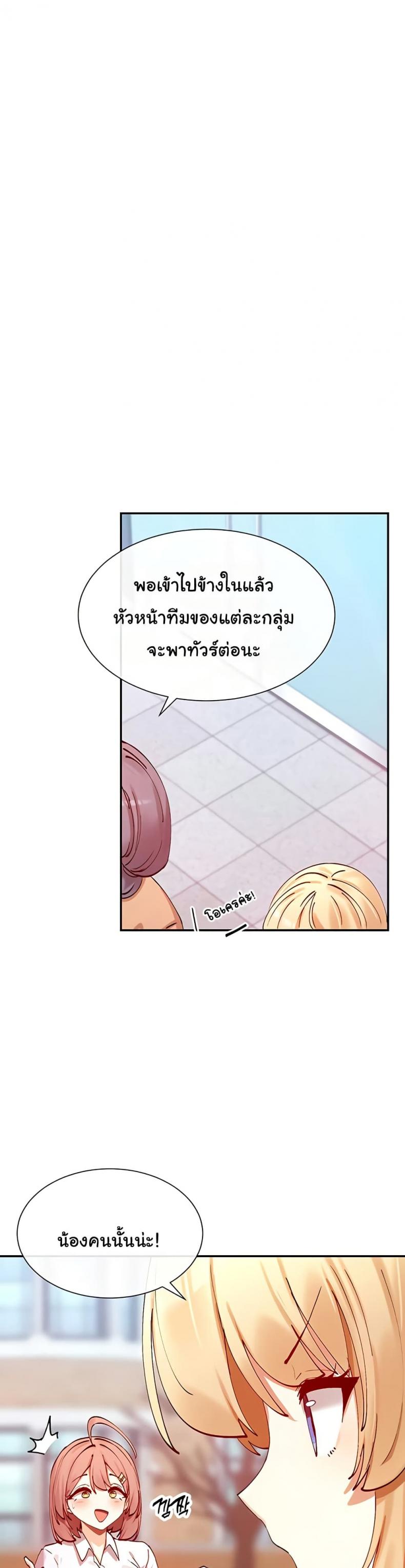 page-16