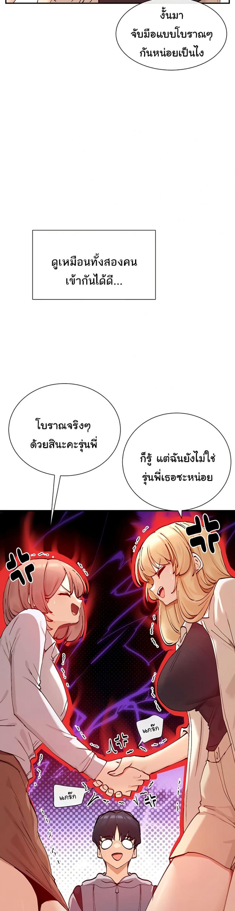 page-22