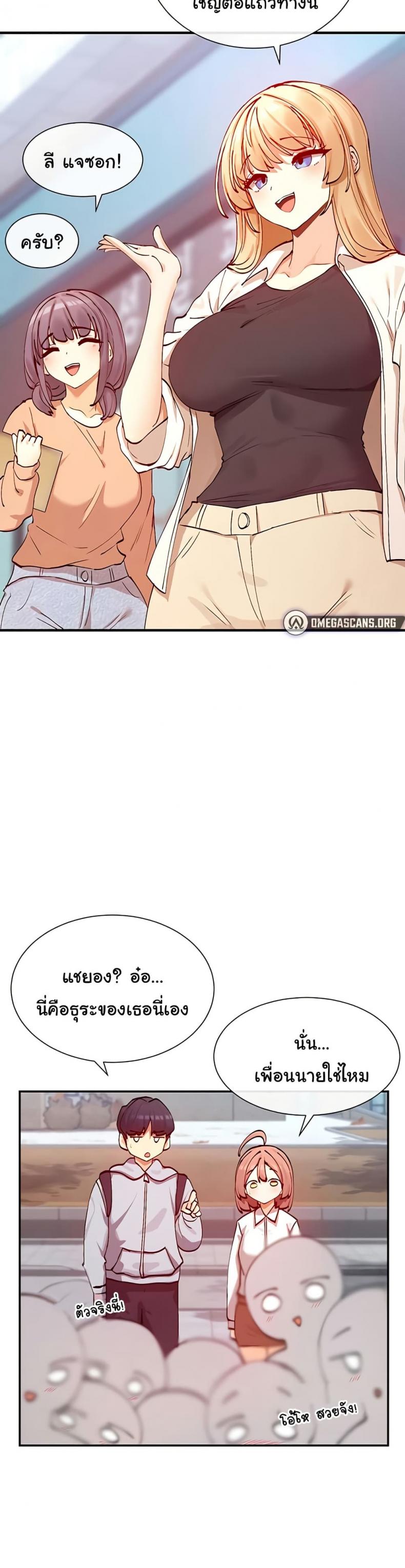 page-15