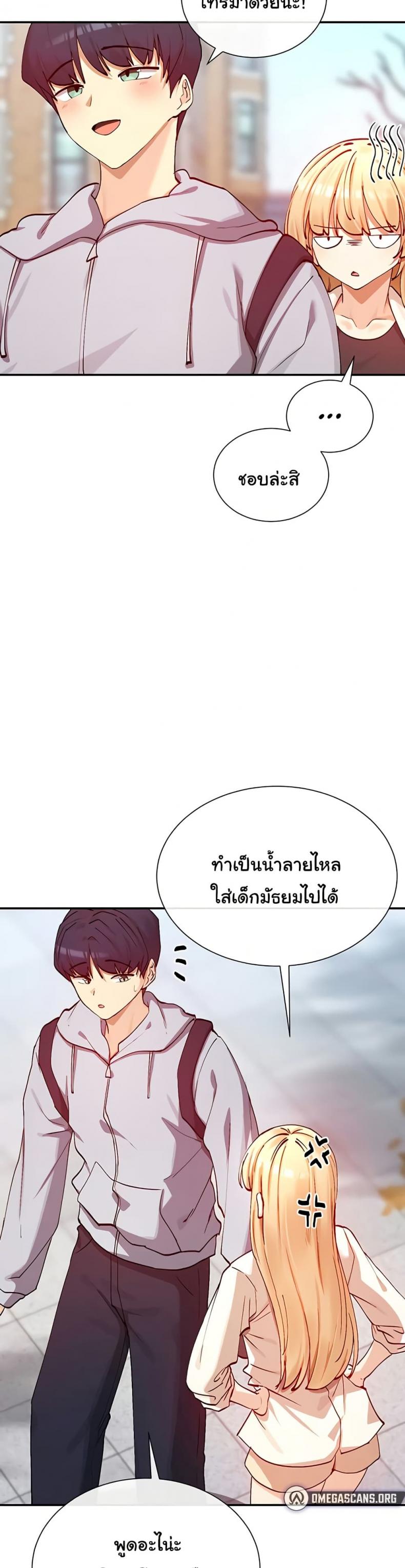 page-37
