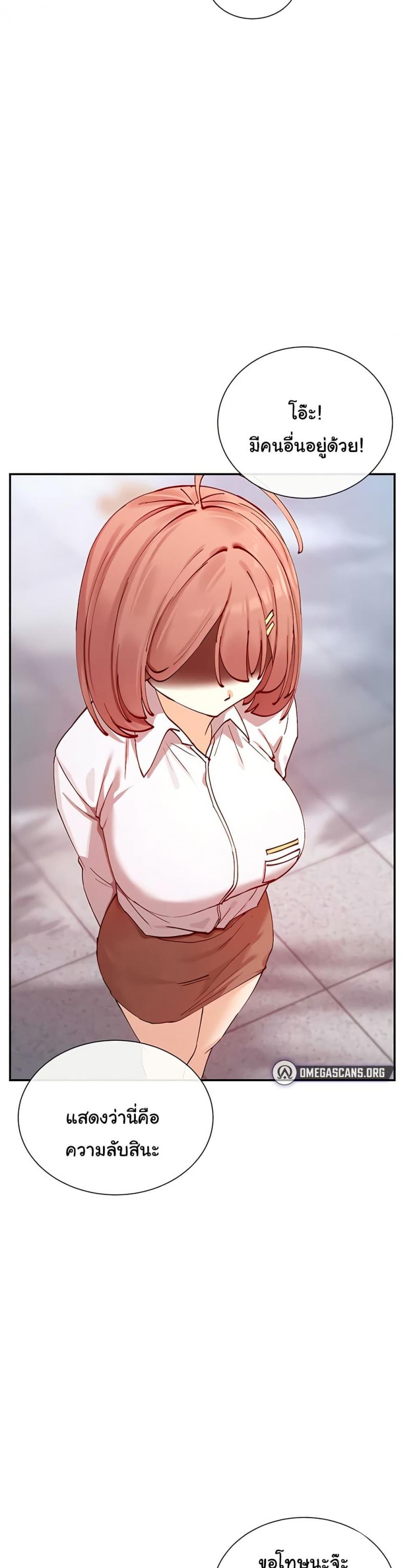 page-26