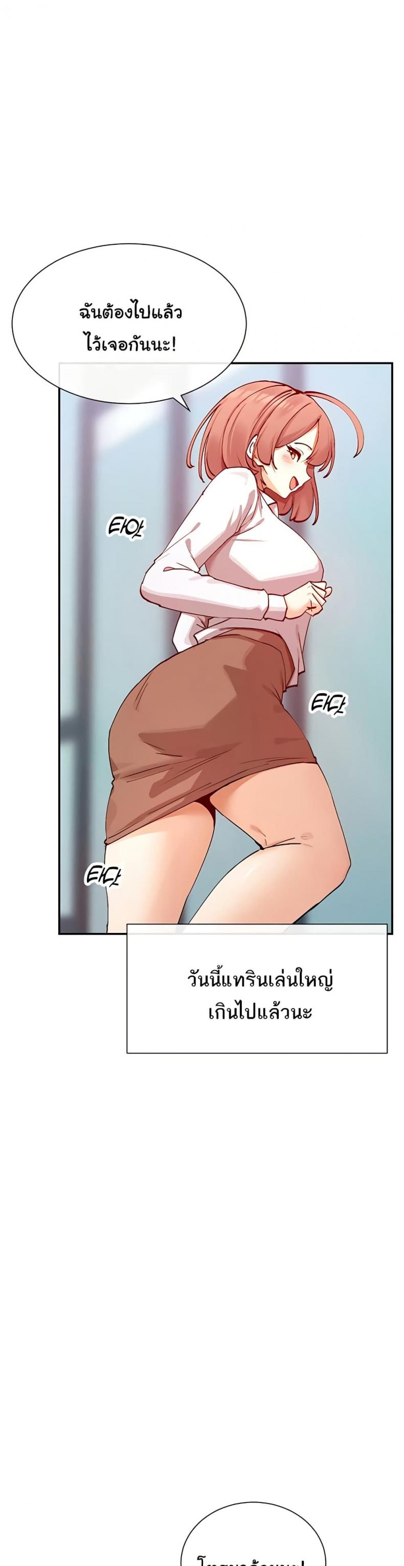 page-36