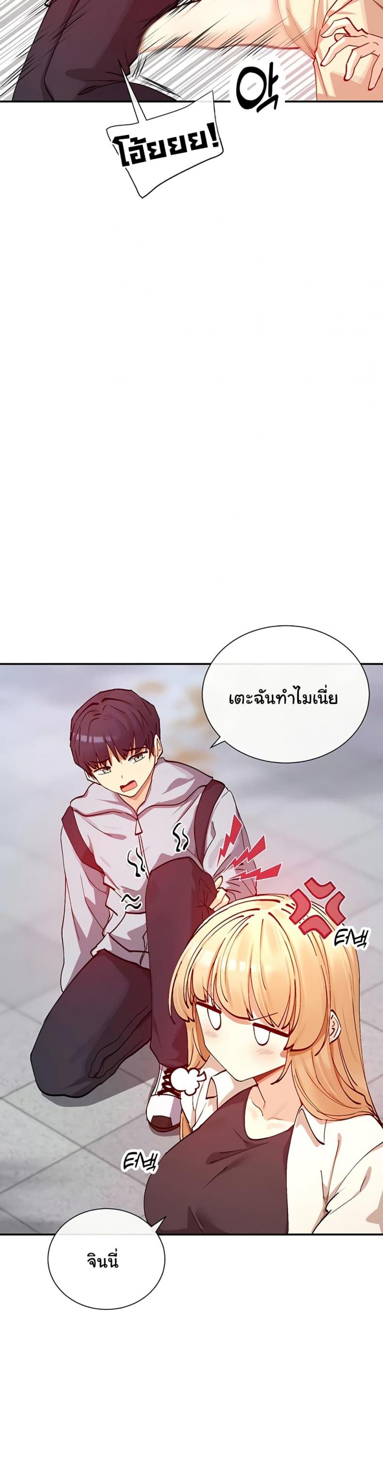 page-39