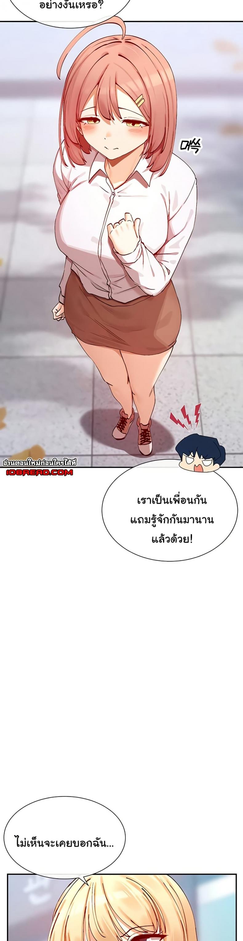 page-18