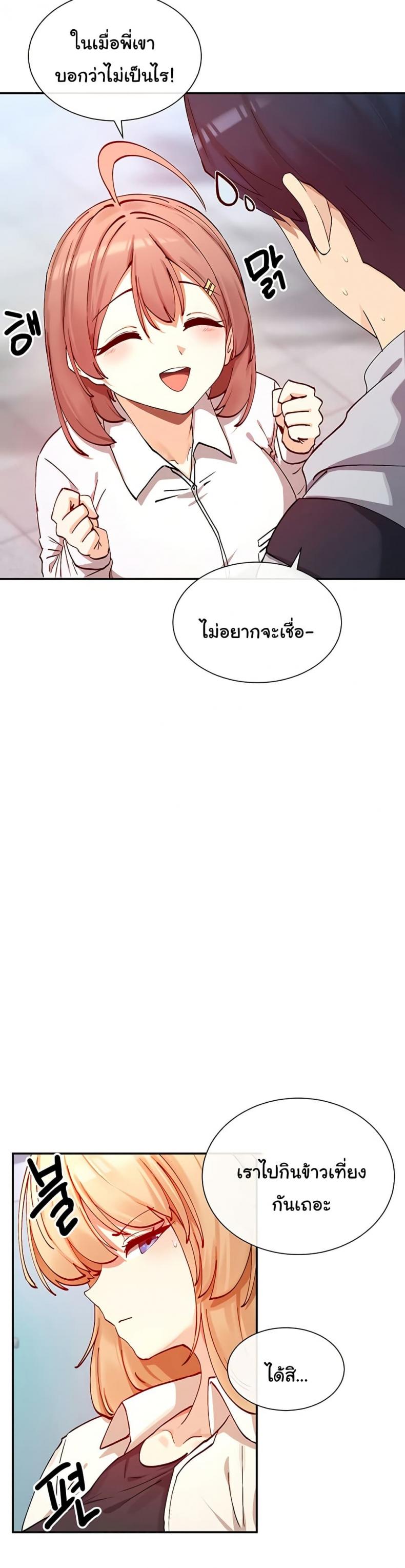page-35