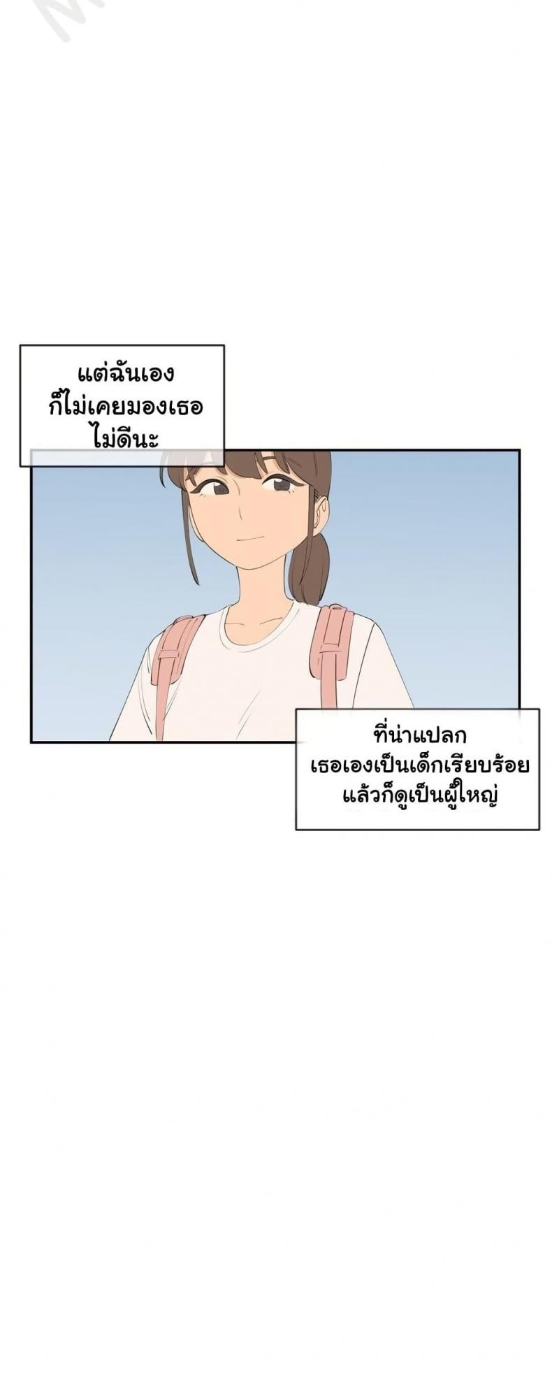 page-26