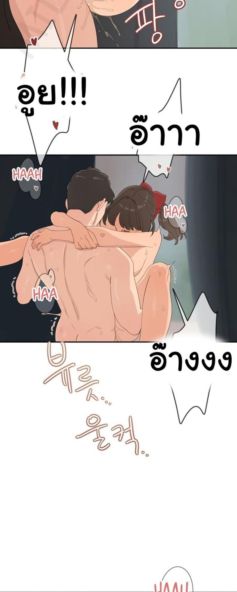 page-44