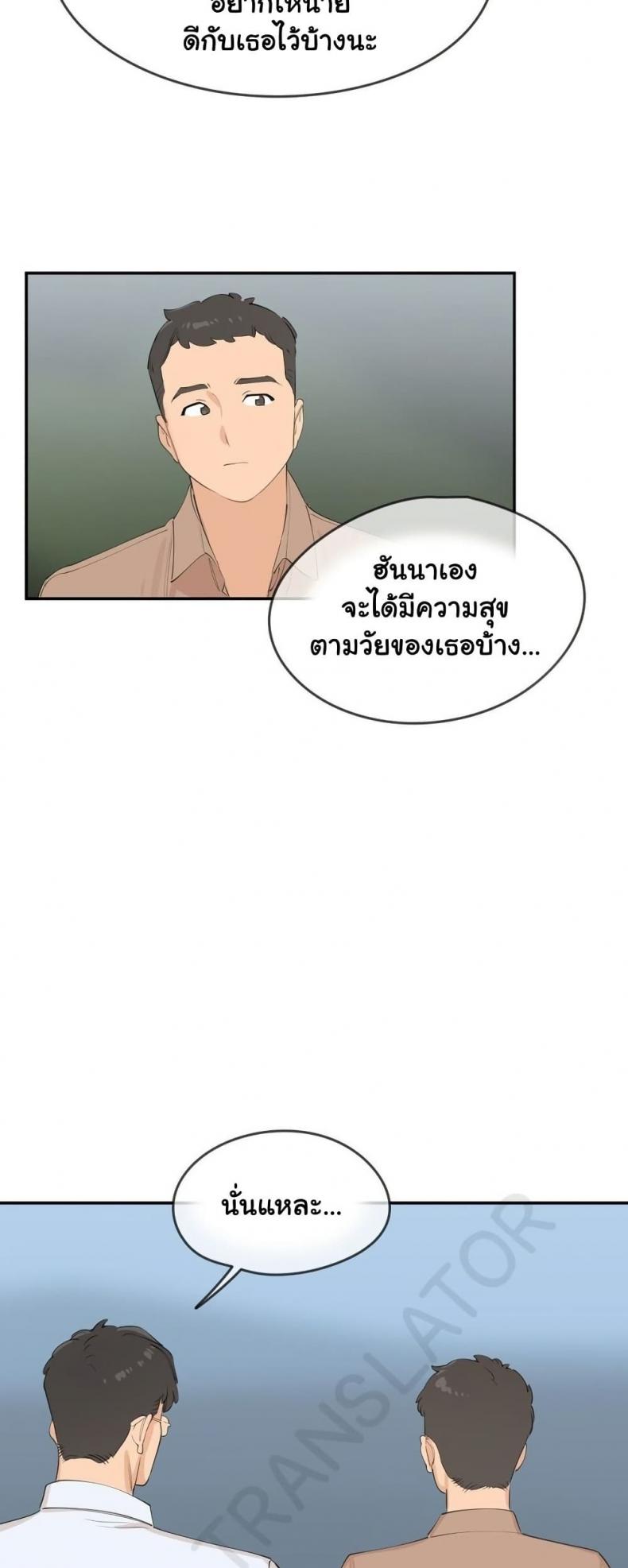 page-34