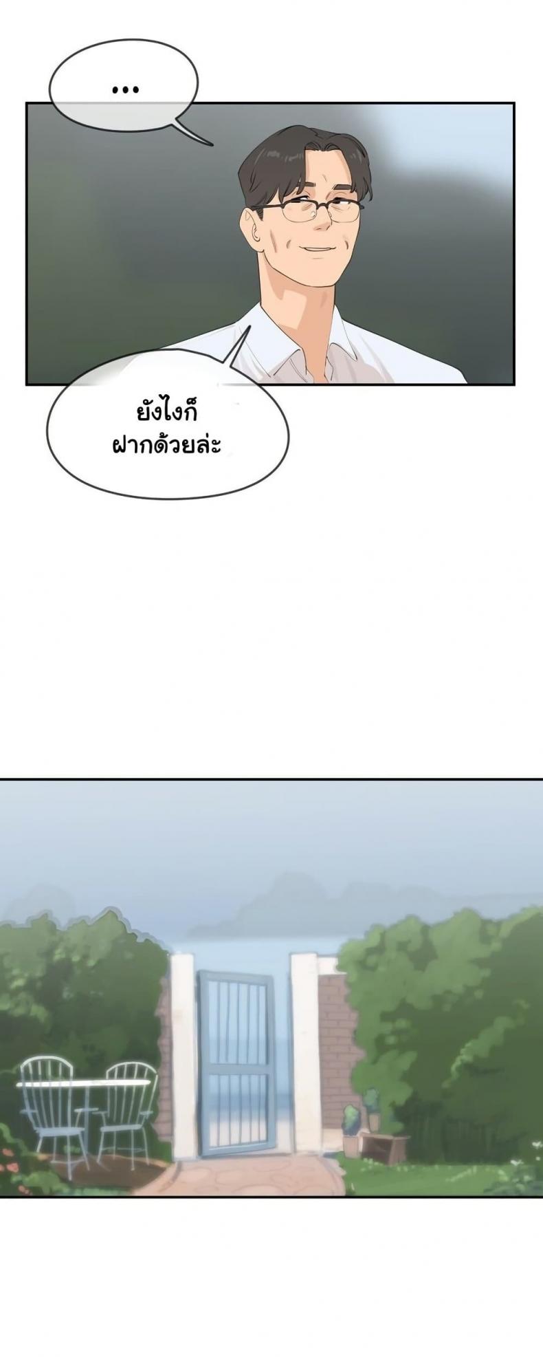 page-37