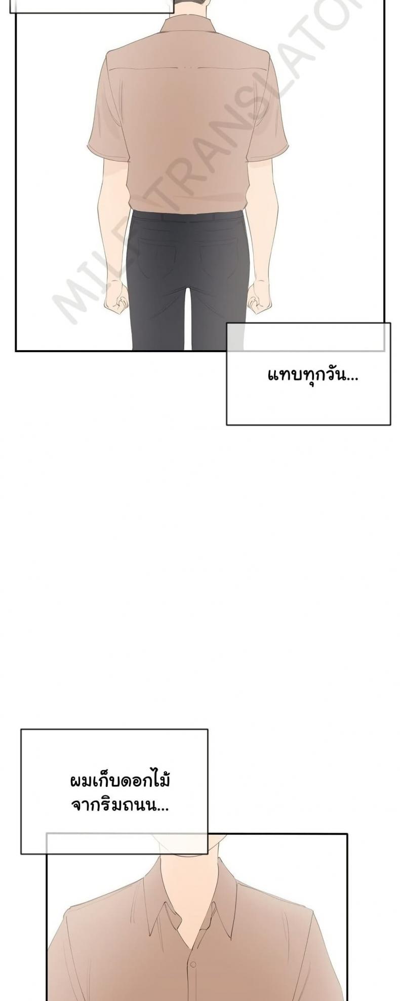 page-40