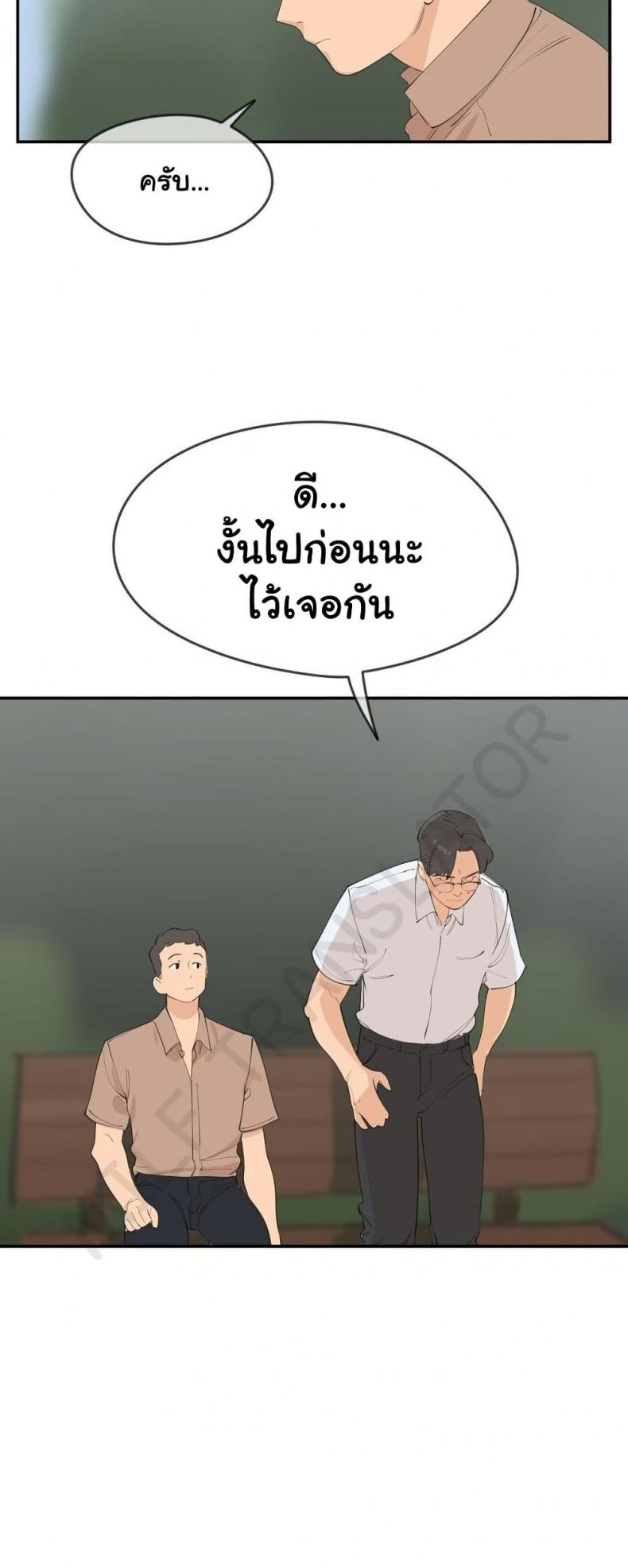 page-36