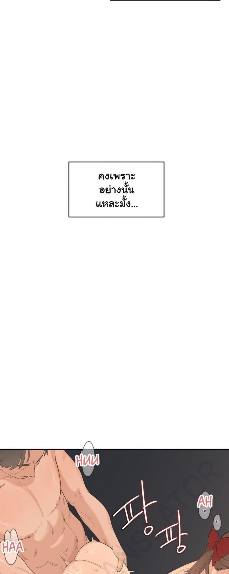 page-28