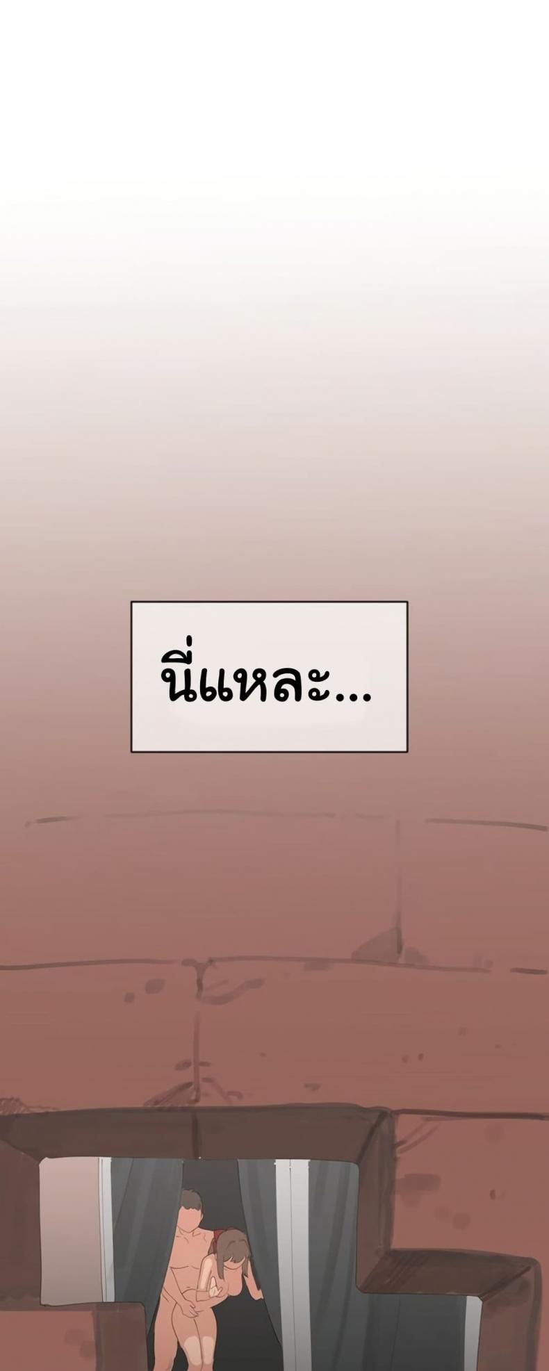 page-47