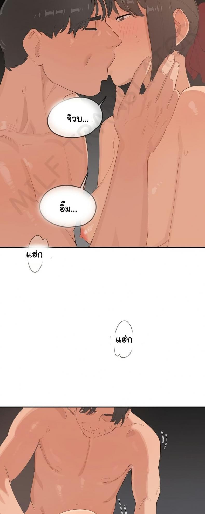 page-18