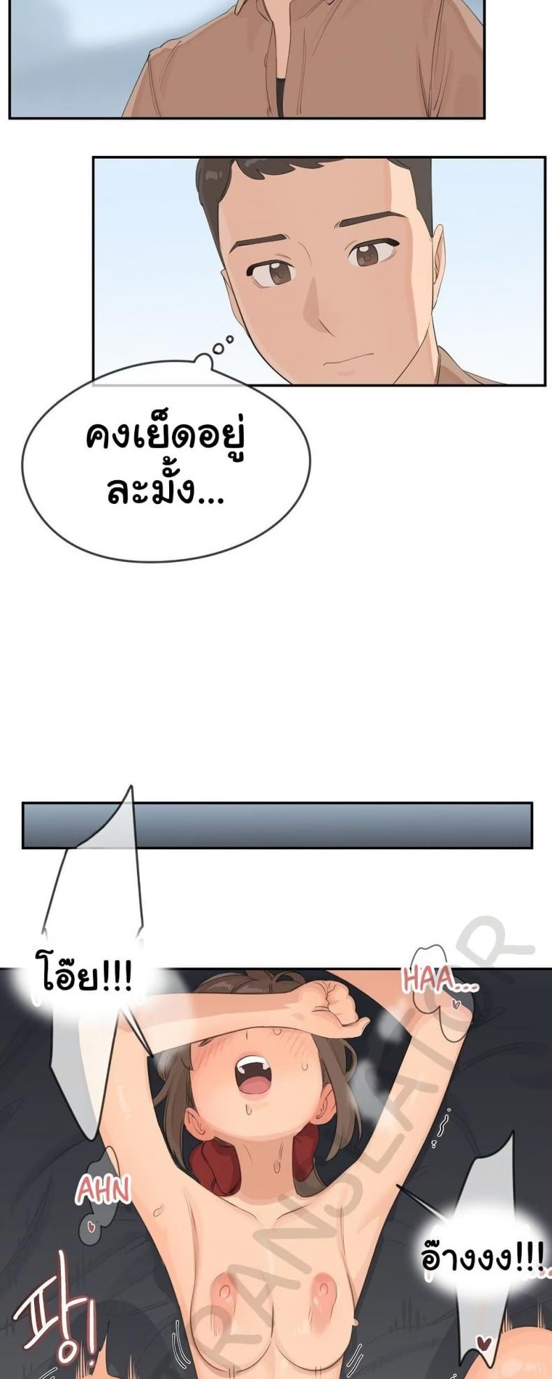 page-4