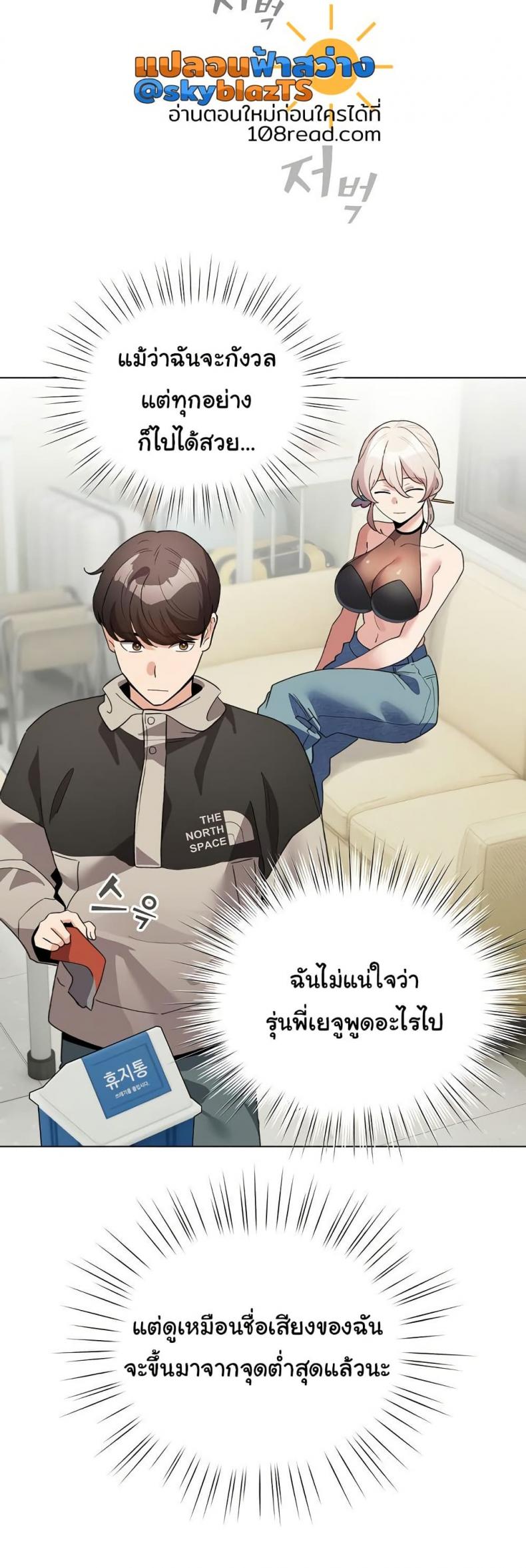 page-31