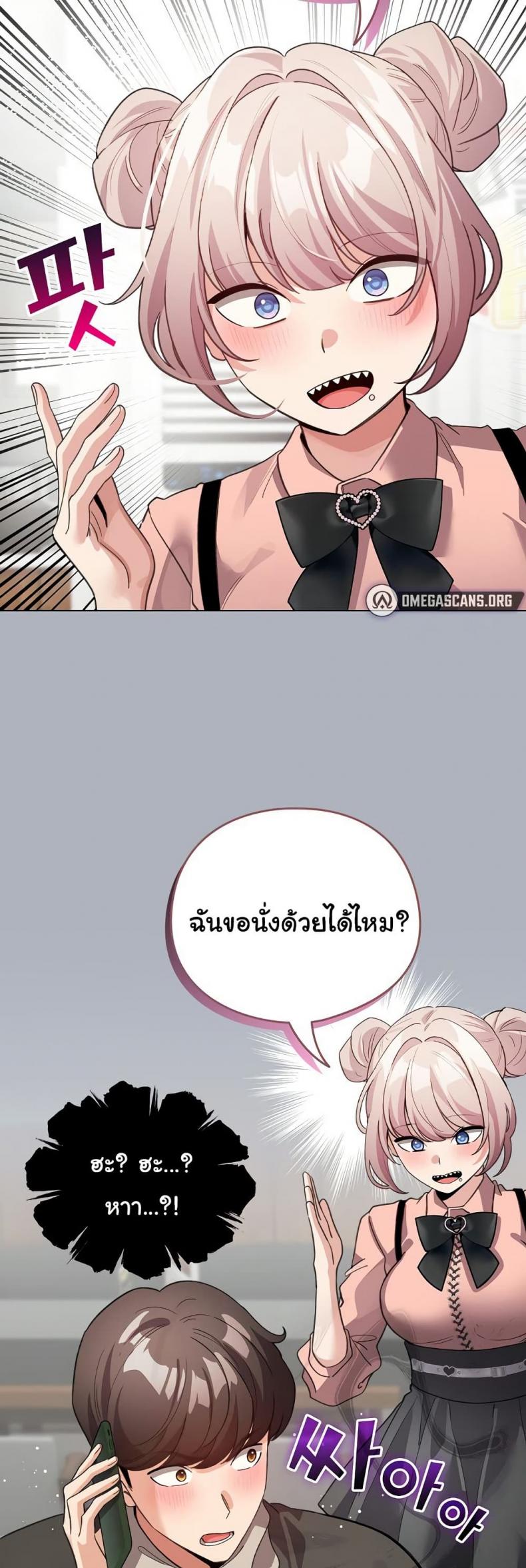 page-49