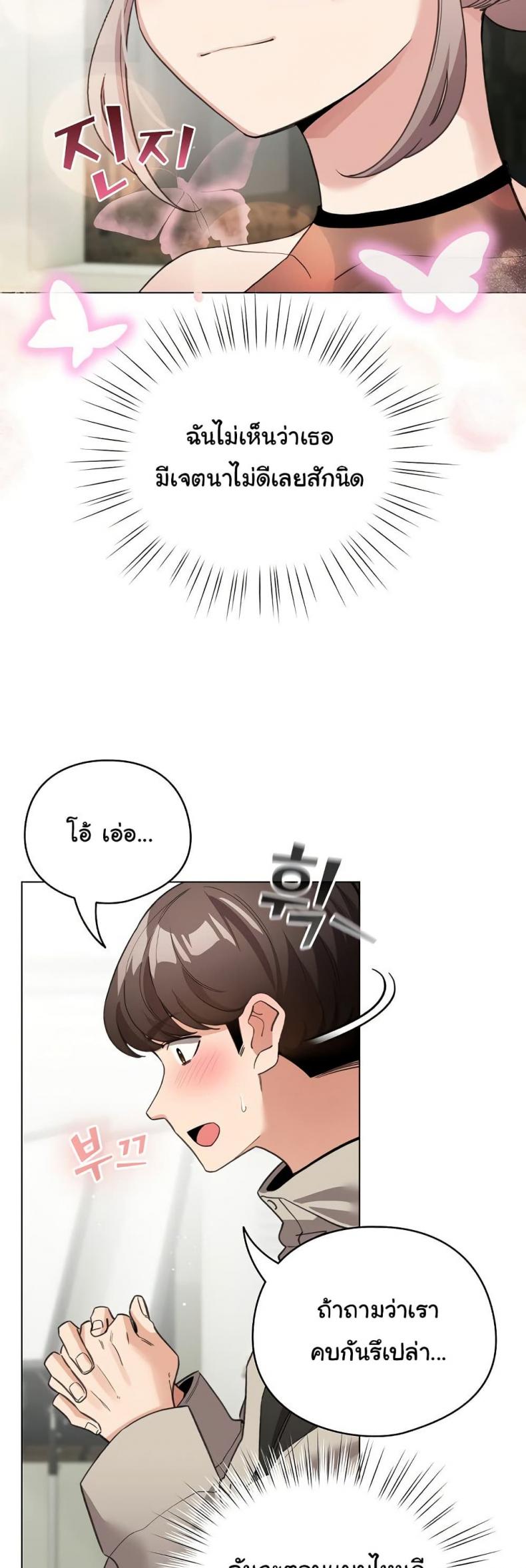 page-22