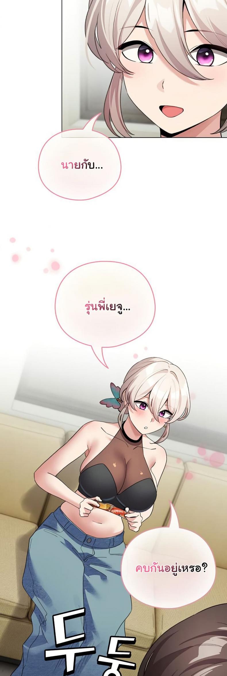 page-18