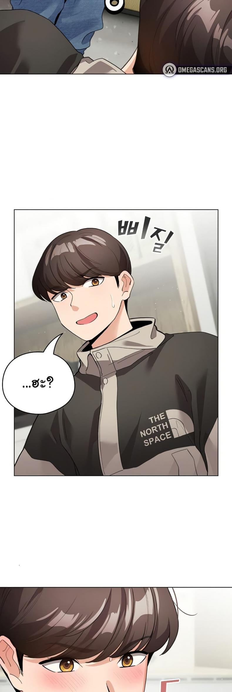 page-19