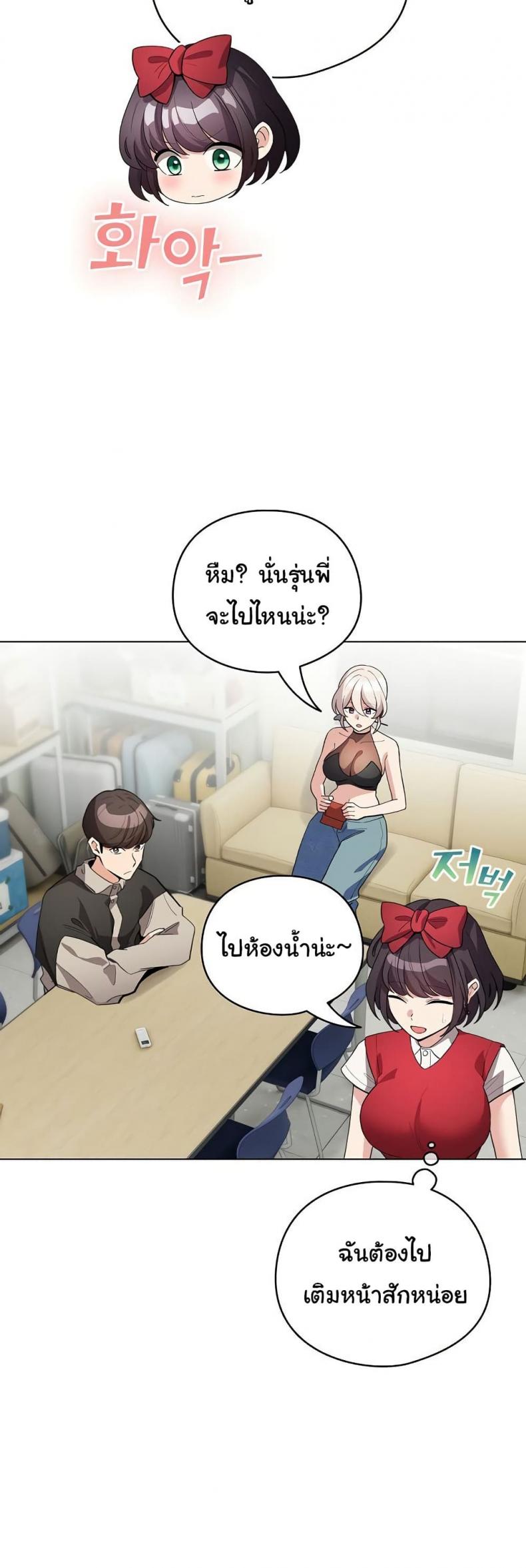 page-15