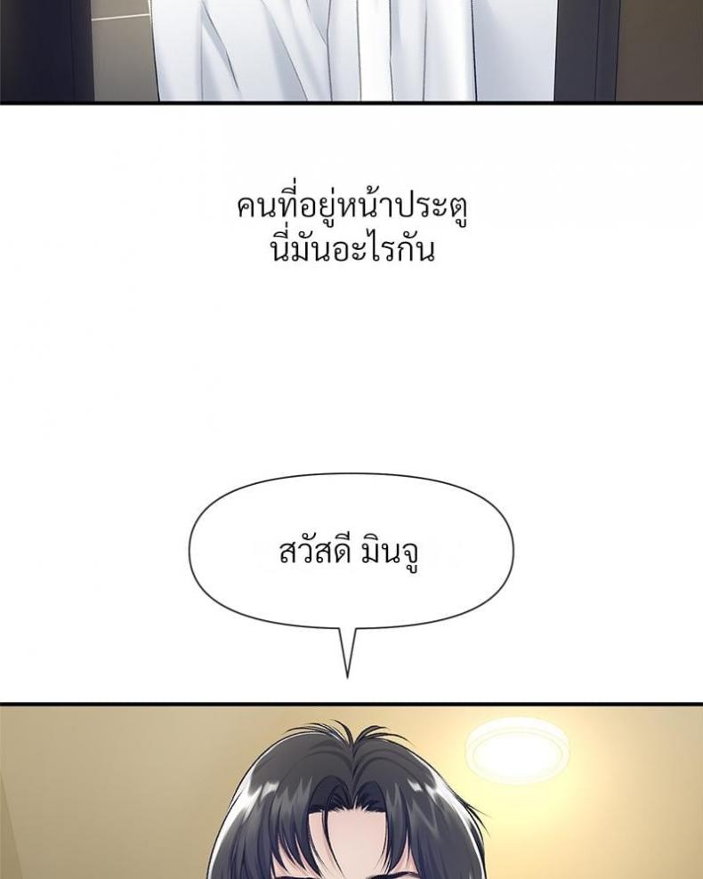 page-81