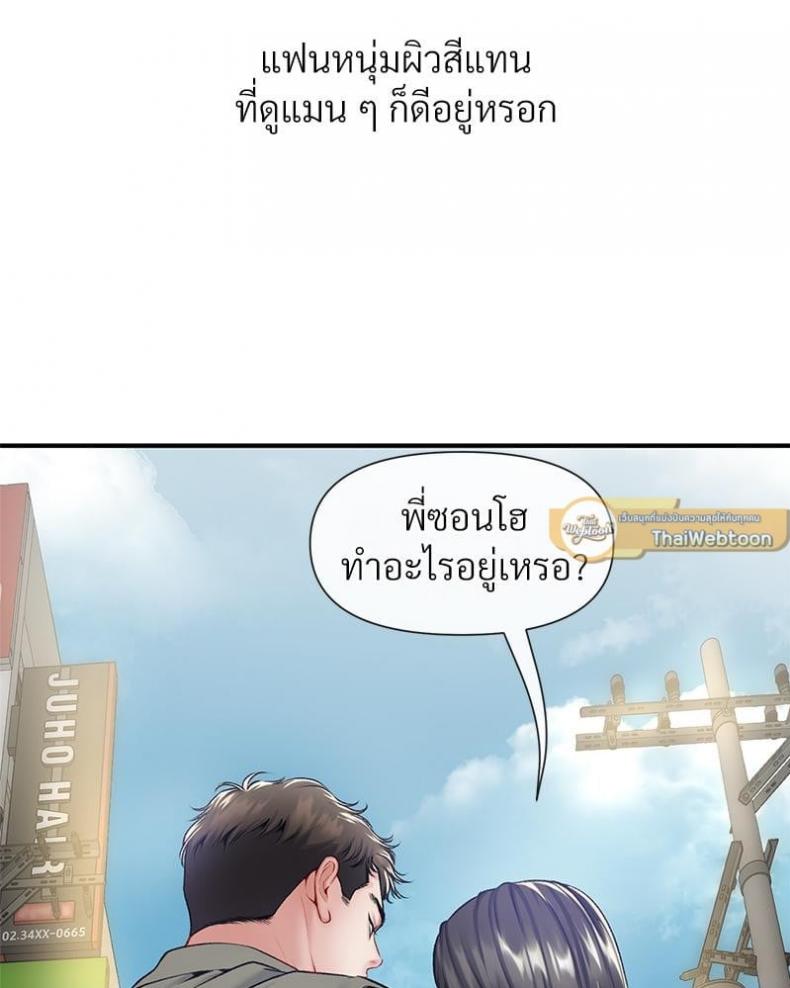 page-26
