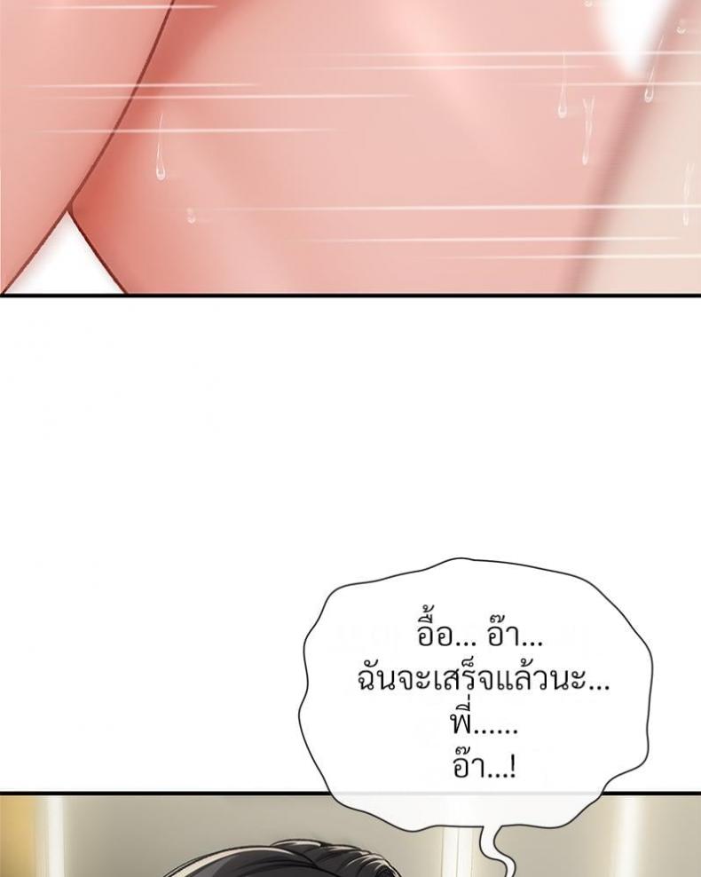 page-59