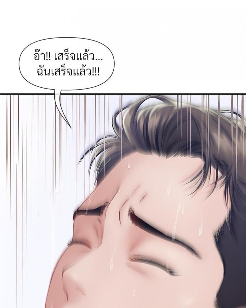 page-63