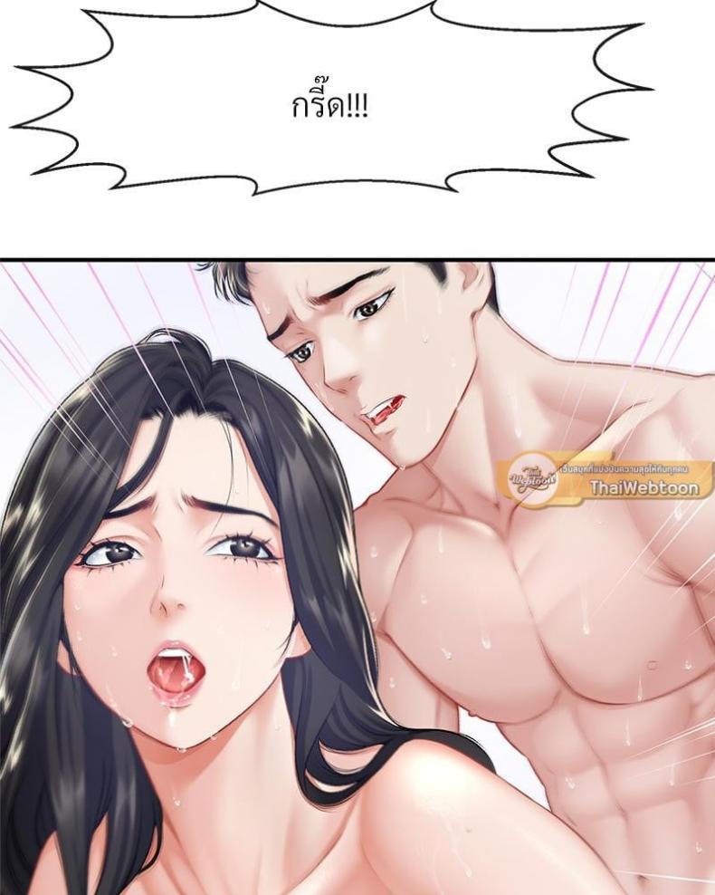 page-65