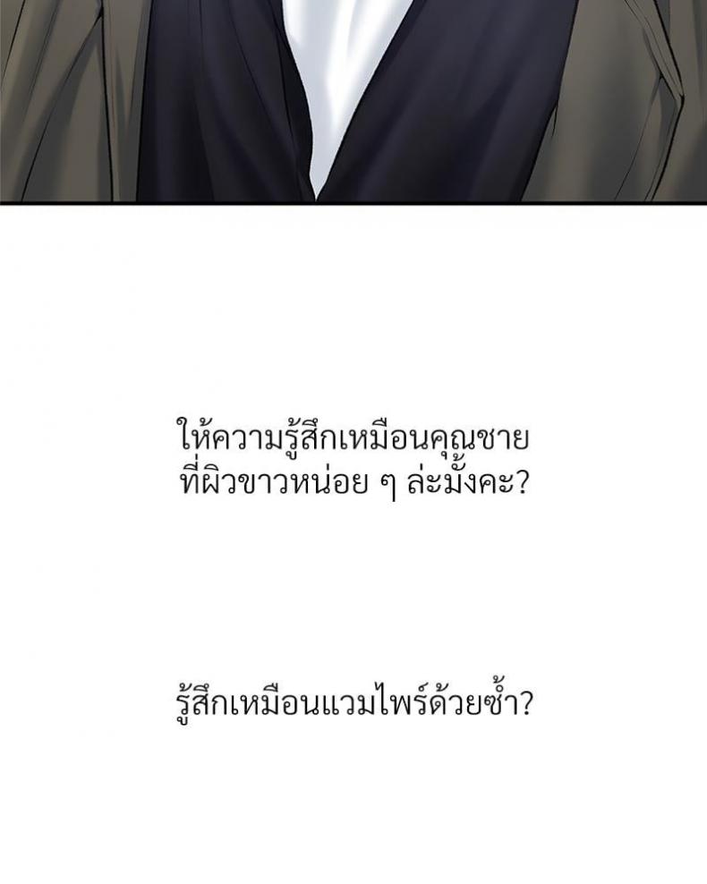 page-34