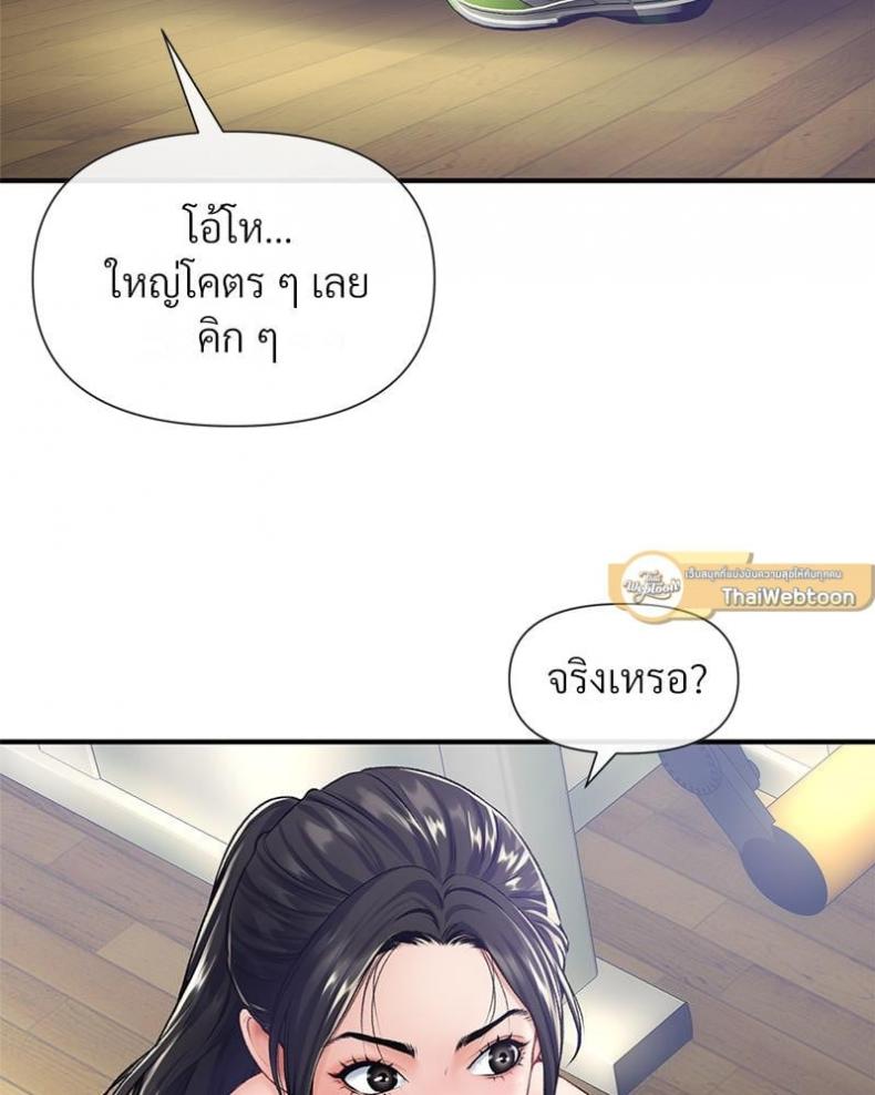 page-37