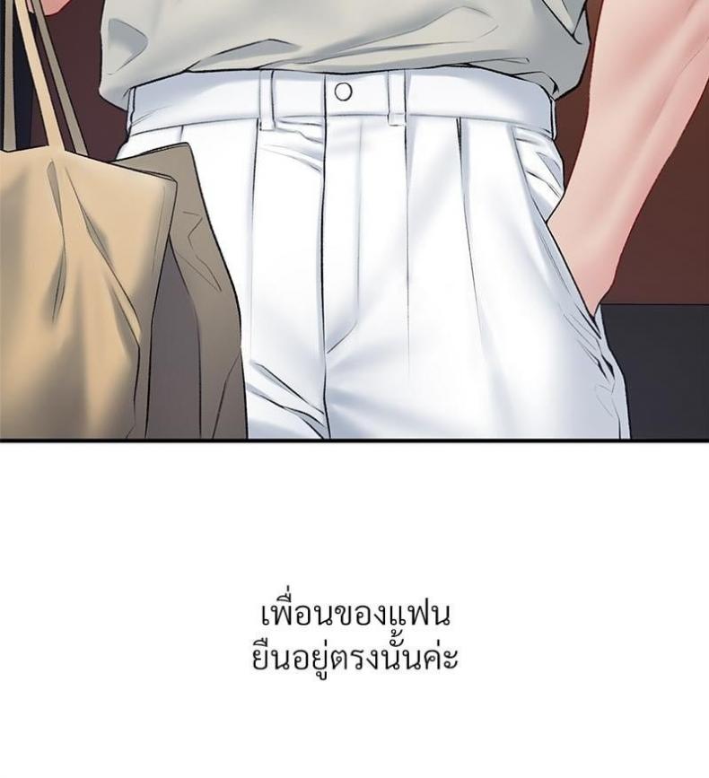 page-83