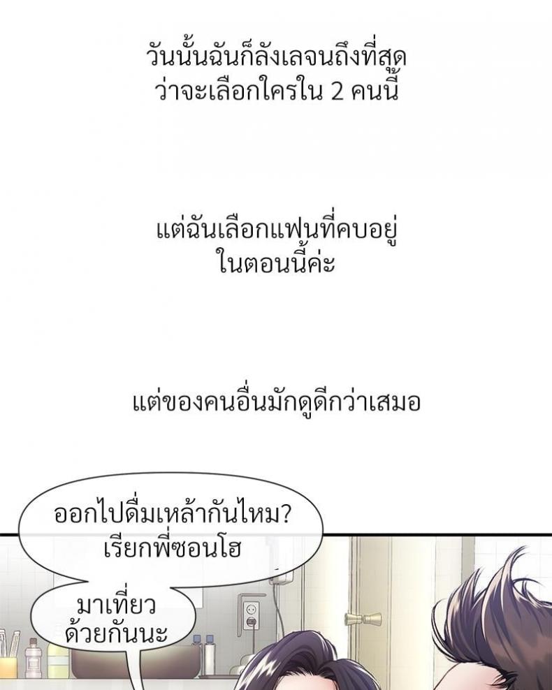 page-42