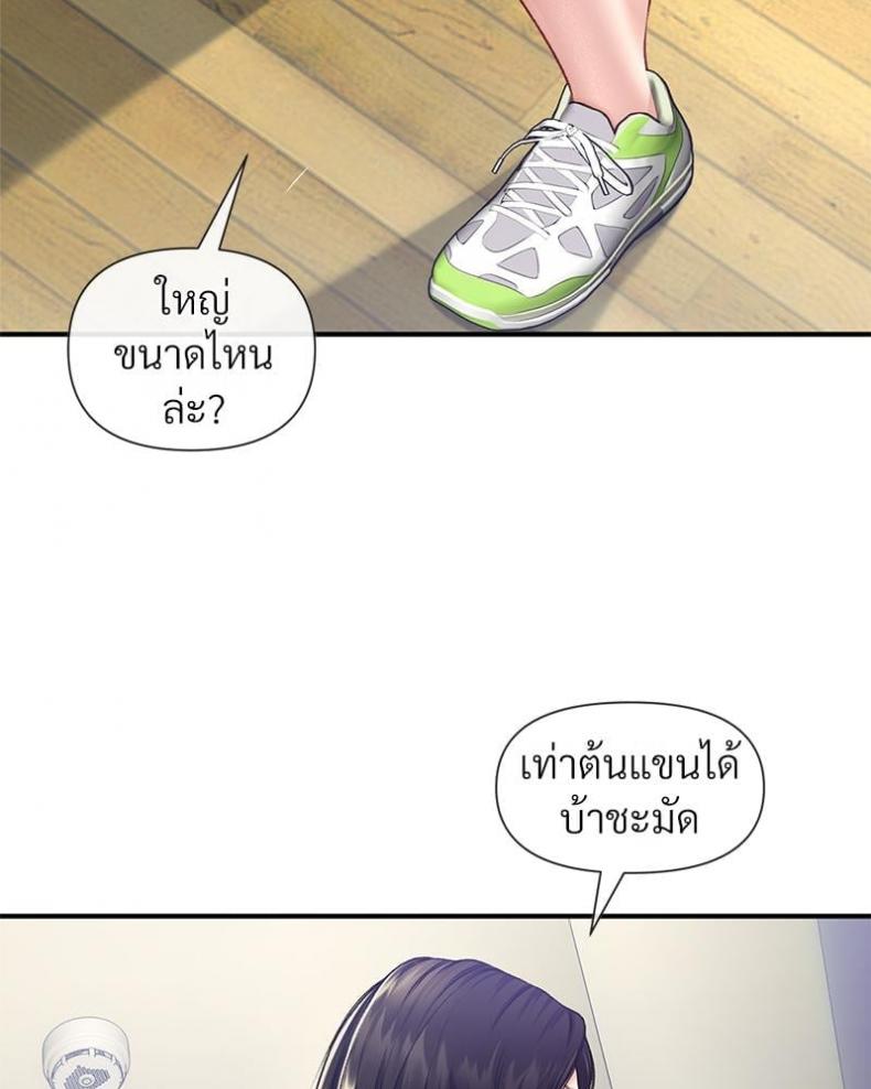 page-39