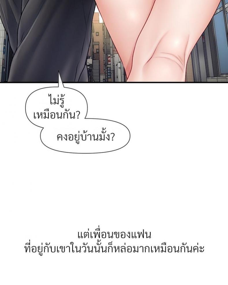 page-28