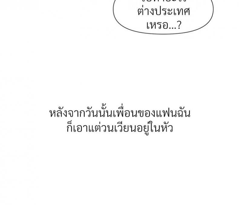 page-46