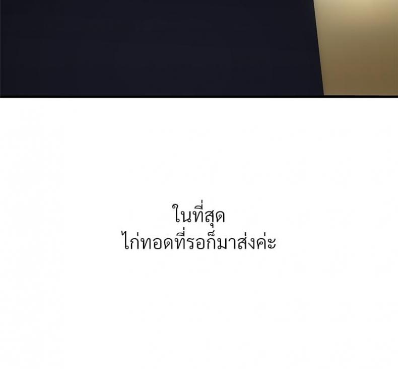 page-76